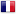 Français